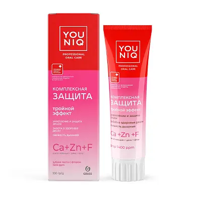 GraSS Youniq зубная паста копмлексная защита 100 гр