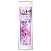 Клиар шампунь женский для подростков 380 мл
