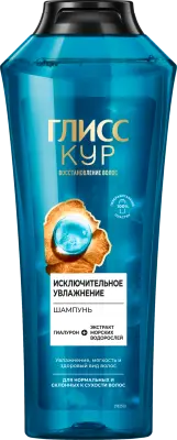 Глисс Кур шампунь исключительное увлажнение 400 мл 
