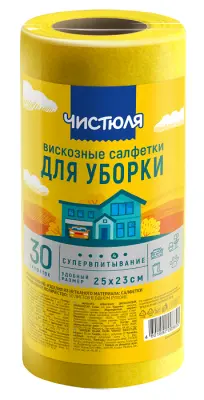 Чистюля салфетки вискозные многоразовые для уборки в рулоне 30 шт 