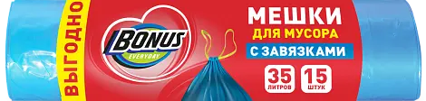 BONUS пакеты для мусора с затяжками 51*52 см 35л 15 шт синие