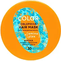 Siberica color маска антиоксидантная защита цвета окрашен.волос 300 мл