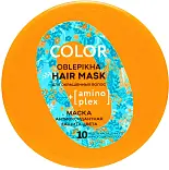 Siberica color маска антиоксидантная защита цвета окрашен.волос 300 мл