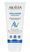 ARAVIA Laboratories крем для лица и тела увлажняющий moisturizing emollient 200 мл