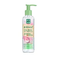 Чистая Линия natura гель пенка для умывания 2в1 100% organic шиповник очищение и снятие макияжа 160 мл