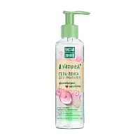 Чистая Линия natura гель пенка для умывания 2в1 100% organic шиповник очищение и снятие макияжа 160 мл