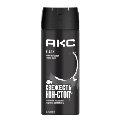 Акс дезодорант парфюмированный мужской спрей black защита от запаха пота 48 часов 150 мл 