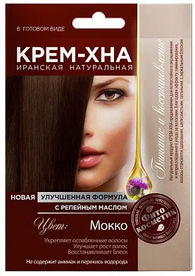 Фитокосметик крем хна 50мл мокко
