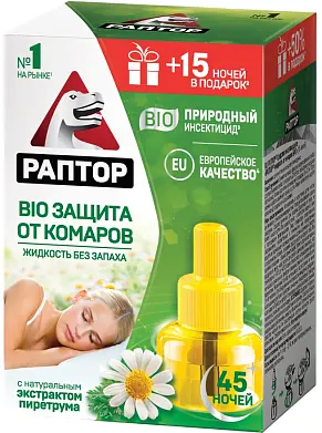 Раптор жидкость от комаров bio с экстрактом ромашки 45 ночей