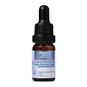 Domix gp ps масло виноградной косточки для ногтей и кутикулы 10 мл