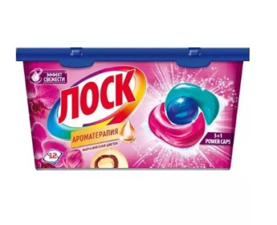 Лоск дуо капс малазийский цветок арома 12 шт 