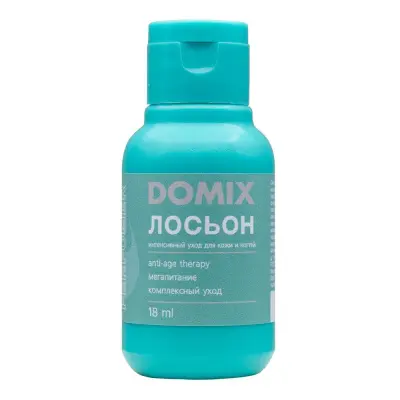 Domix лосьон мини 18 мл 
