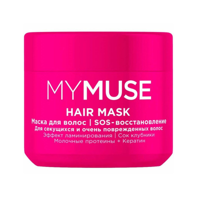 GraSS My Muse маска для волос sos восстановление 300 мл 