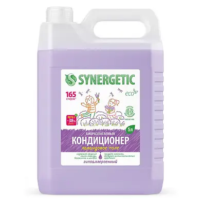 SYNERGETIC Кондиционер-ополаскиватель для белья 'Лавандовое поле', 5л