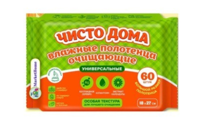 влажные полотенца чисто дома №60 очищающие универсальные с календулой 