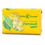 Невская Косметика туалетное мыло липовый цвет 90 г