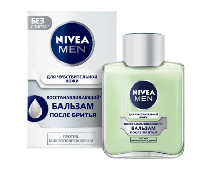 Nivea Men бальзам после бритья для чувствительной кожи восстанавливающий 100 мл 
