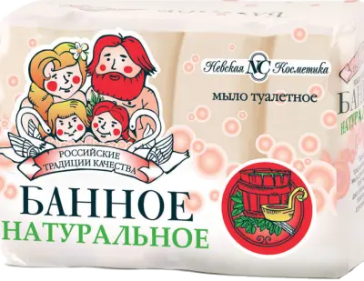 Невская Косметика мыло туалетное банное 4 *100 г 