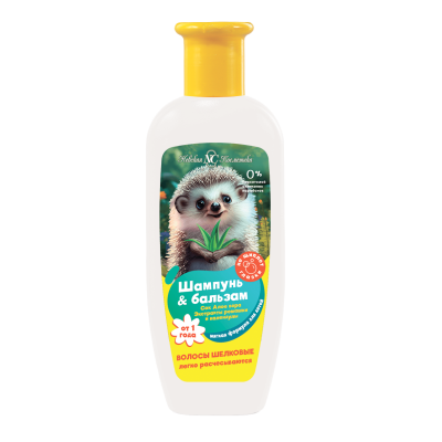 Невская Косметика шампунь бальзам детский 250мл 