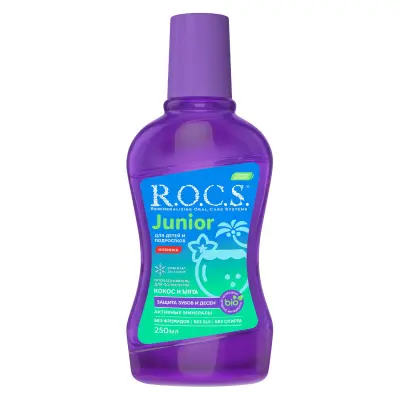 Rocs ополаскиватель для полости рта junior для детей и подростков 250 мл 