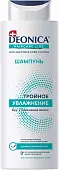 Deonica шампунь для волос тройное увлажнение 380 мл