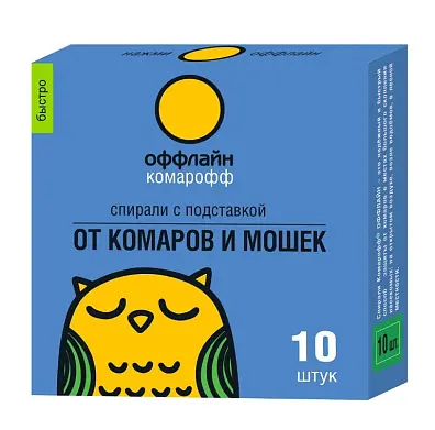 Комарофф Оффлайн спирали от комаров Быстро 10шт