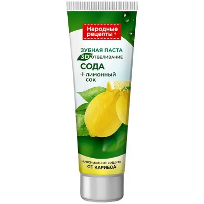 Народные рецепты зубная паста 3d отбеливание 75 мл 
