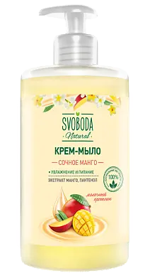 Svoboda жидкое крем мыло сочное манго 430 мл