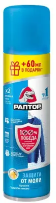 РАПТОР аэрозоль от моли с запахом лимона 235 мл 