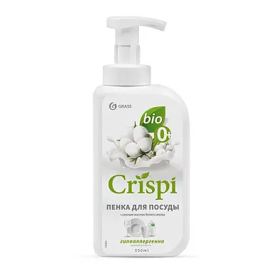Grass Crispi пенка средство для мытья посуды с ценными маслами белого хлопка 550 мл