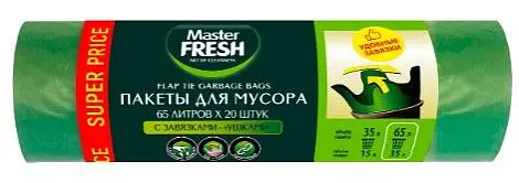 Master FRESH пакеты для мусора с ушками 65л 20шт 14мкм зеленые
