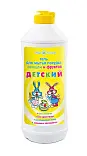 Невская Косметика детский гель для посуды 500 мл