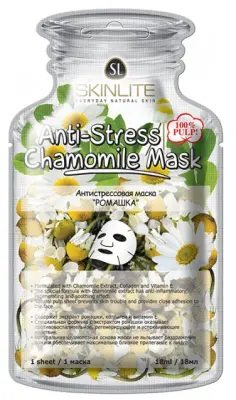 Skinlite антистрессовая маска ромашка 