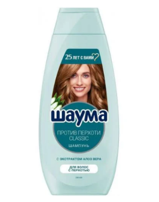 Shauma шампунь от перхоти классик 360 мл 