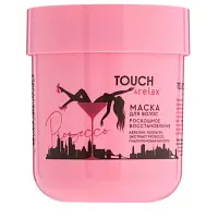 TOUCH&Relax маска для волос роскошное восстановление 200 мл