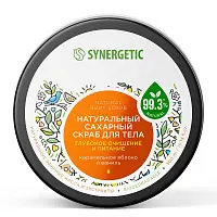 Synergetic скраб для тела глубокое очищение и питание карамельное яблоко и ваниль 300 мл