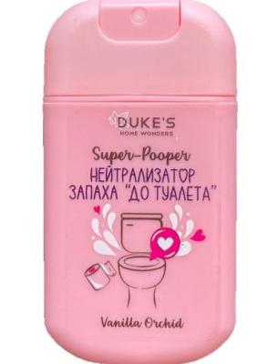 Dukes home wonders нейтрализатор запаха super pooper до туалета аромат vanillaorchid 30 мл 