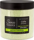 Senso Terapia натуральная магниево сульфатная соль для ванн антиоксидантная perfect 600 г