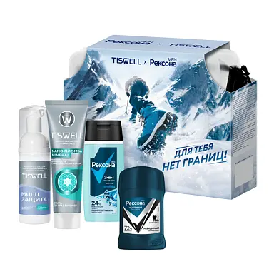 Подарочный набор Рексона Men+Tiswell гель для душа 100 мл+дезодорант 50 мл+зубная паста 110 гр+пенка для зубов 50 мл