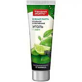 Народные рецепты зубная паста угольное отбеливание 75 мл