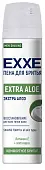 Exxe men пена для бритья extra aloe восстанавливающая 200 мл