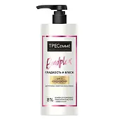 ТРЕСеммé гладкость и блеск кондиционер для волос блеск восстановление укрепление 930 мл