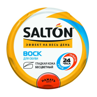 Воск для обуви с норковым маслом SALTON БЕСЦВЕТНЫЙ (банка), 75мл 