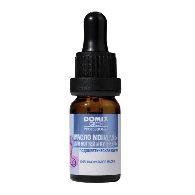 Domix gp масло монарды для ногтей и кутикулы 10 мл 