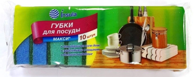 INSULA  губки для посуды макси 10 штук 