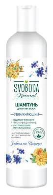 Svoboda шампунь для сухих волос 430 мл