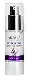 ARAVIA Laboratories лифтинг сыворотка со скваланом и коллагеном ultra 30 мл