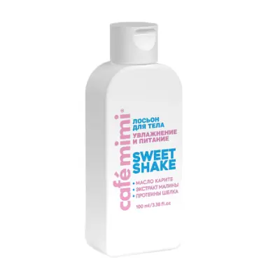 Cafe Mimi COLOURS лосьон для тела увлажнение и питание sweet 100 мл 