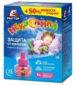 Раптор жидкость от комаров для детей Некусайка инсектицидное 45 ночей