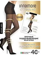 INNAMORE колготки 40 5 поддерж и моделир 12% эластана
